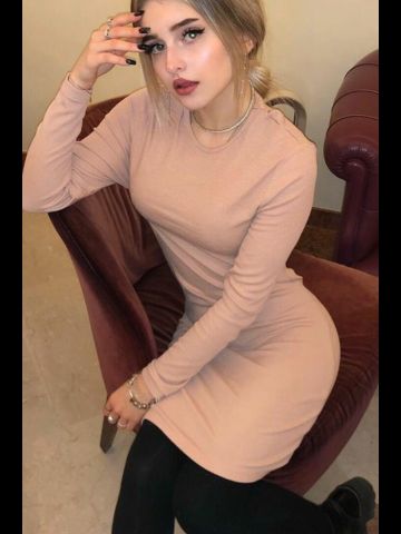Азалия